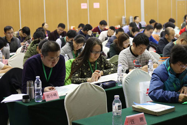 重庆江北区BIM装配式工程师培训班