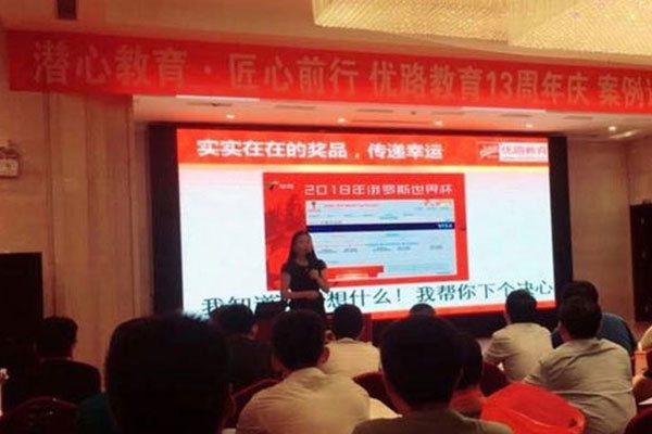 运城BIM装配式工程师培训班