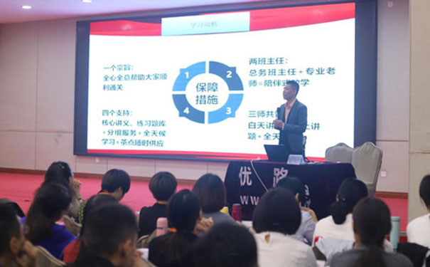 德州BIM装配式工程师培训班