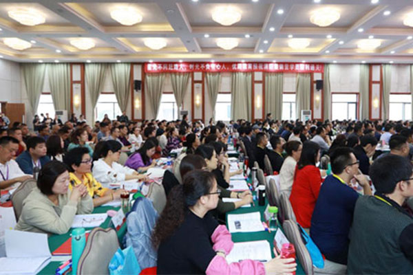 滁州BIM装配式工程师培训班