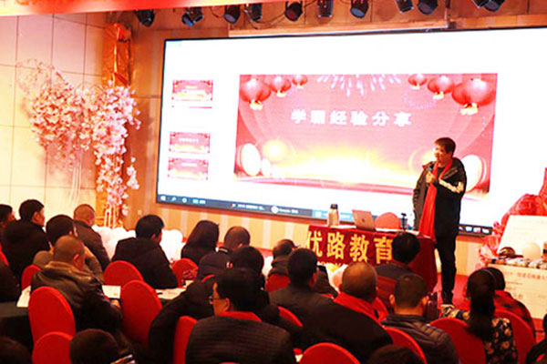 泉州BIM装配式工程师培训班