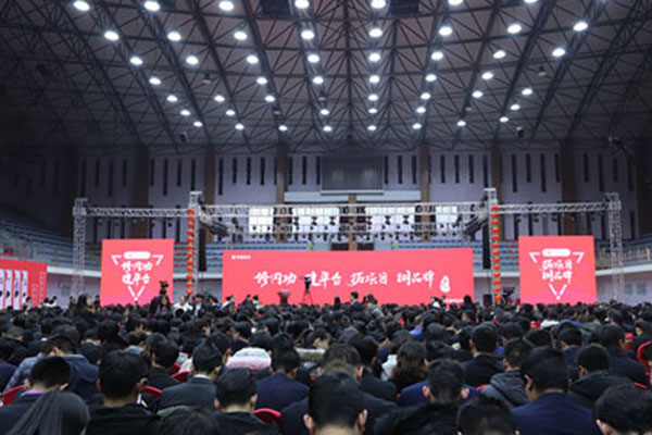 娄底BIM装配式工程师培训班