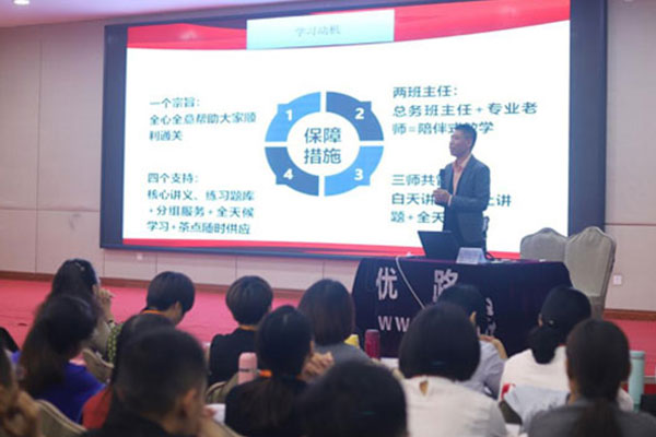 荆州BIM装配式工程师培训班     