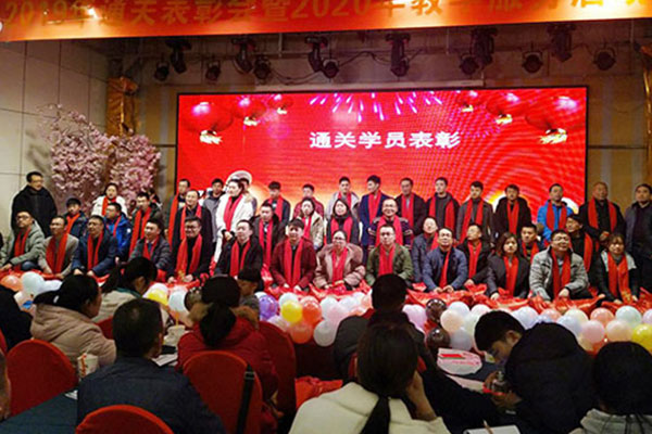 吴忠BIM装配式工程师培训班