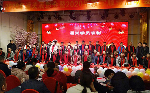 广西BIM装配式工程师培训班