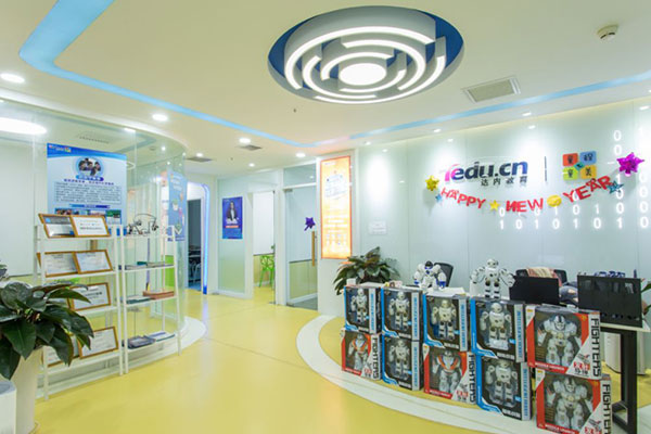 北京信息学奥赛培训机构哪家好-怎么收费