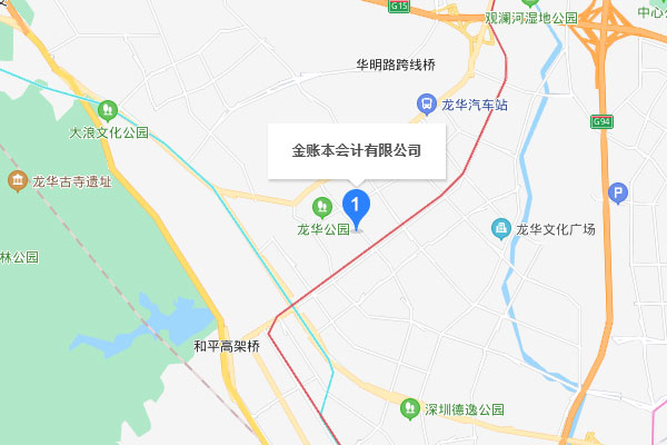 深圳金账本龙华校区