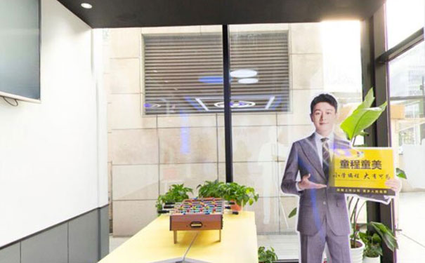 合肥包河区信息学奥赛培训机构哪家好-怎么收费