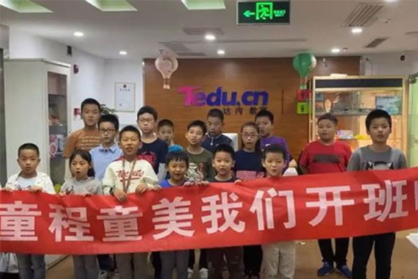 太原小店区信息学奥赛培训机构哪家好-怎么收费