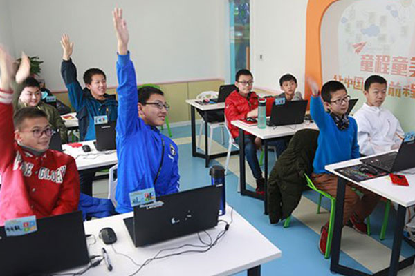 石家庄桥西区信息学奥赛培训机构哪家好-怎么收费