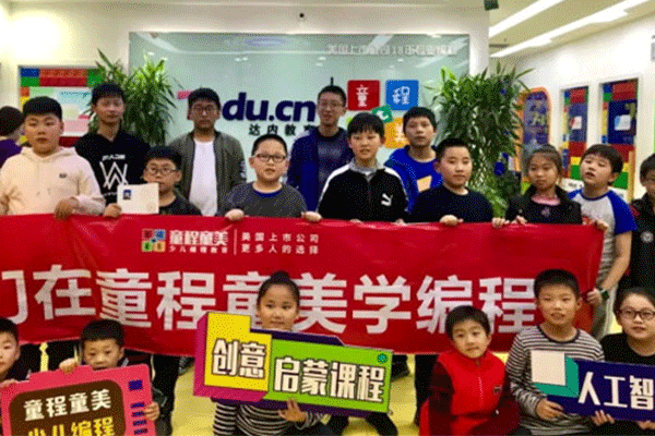 西安碑林区信息学奥赛培训机构哪家好-怎么收费