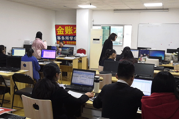 南宁会计实操培训班