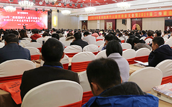 上海徐汇区公共营养师培训班-费用