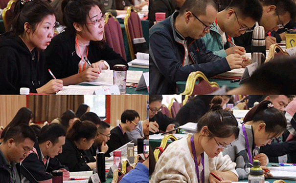 上海普陀区公共营养师培训班-费用