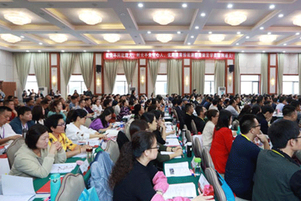 吕梁公共营养师培训班-费用