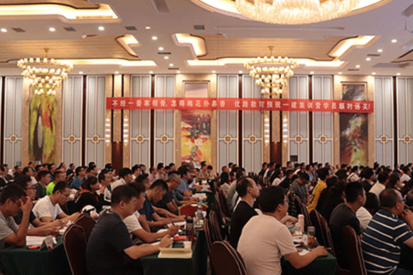 晋城公共营养师培训班-费用