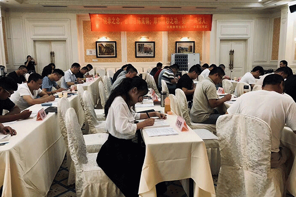 菏泽公共营养师培训班-费用