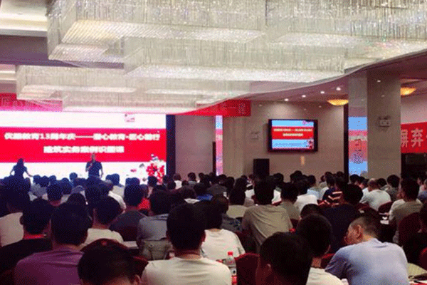 阜阳公共营养师培训班-费用