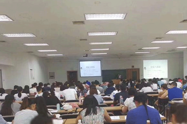 福州公共营养师培训班-费用