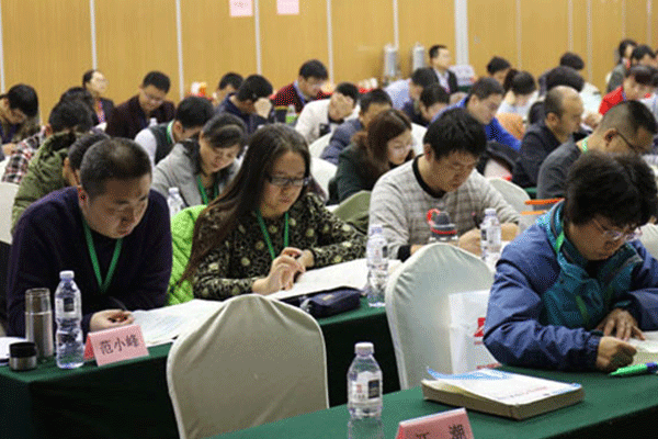 宜宾公共营养师培训班-费用