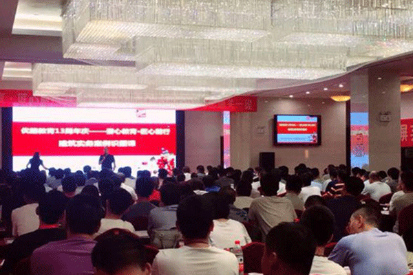 达州公共营养师培训班-费用