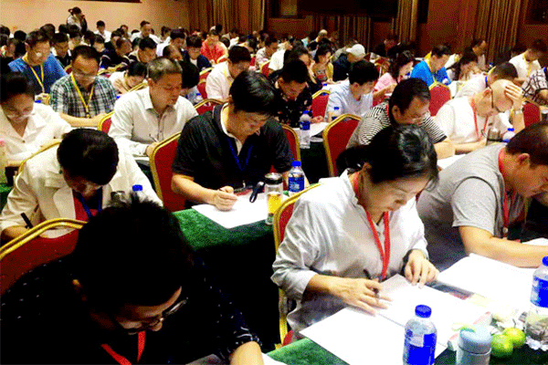 延安公共营养师培训班-费用      