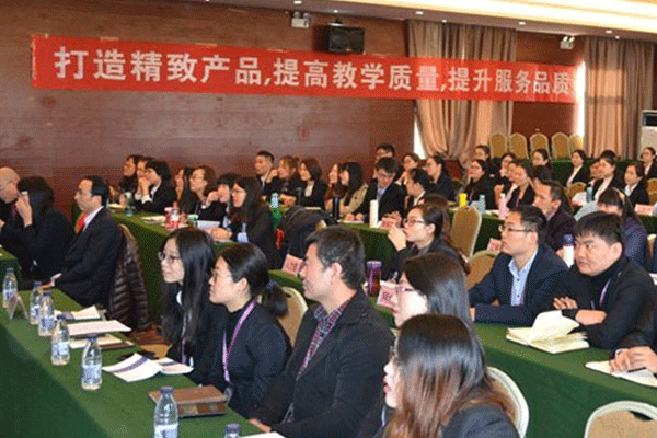 石嘴山公共营养师培训班-费用