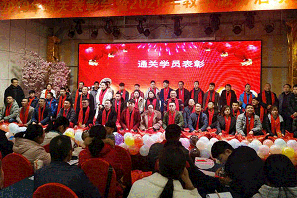 桂林公共营养师培训班-费用
