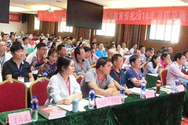 海南公共营养师培训班-费用