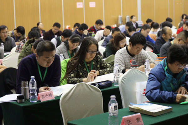上海智慧消防工程师培训班