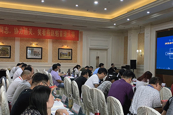 大庆智慧消防工程师培训班