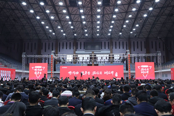 山东智慧消防工程师培训班