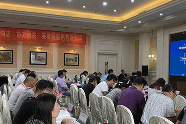 德州智慧消防工程师培训班