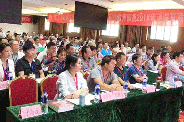 枣庄智慧消防工程师培训班