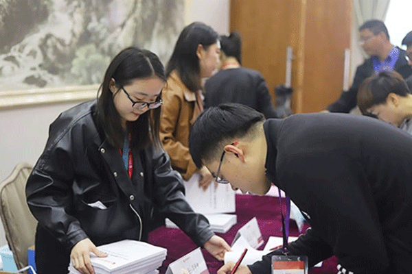 温州智慧消防工程师培训班