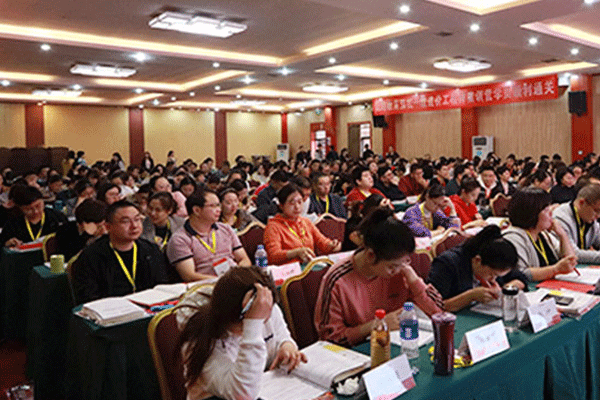 湖州智慧消防工程师培训班