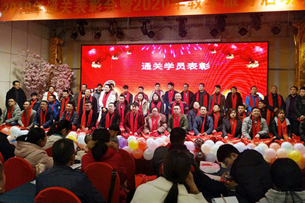 无锡智慧消防工程师培训班