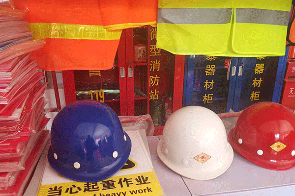 淮安智慧消防工程师培训班