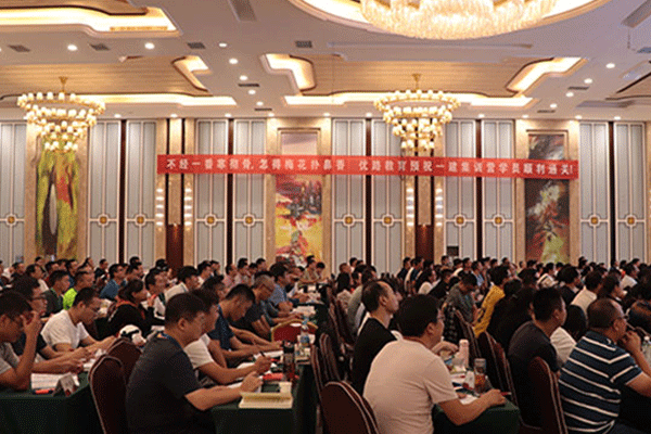 常州智慧消防工程师培训班