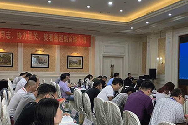 淮南智慧消防工程师培训班