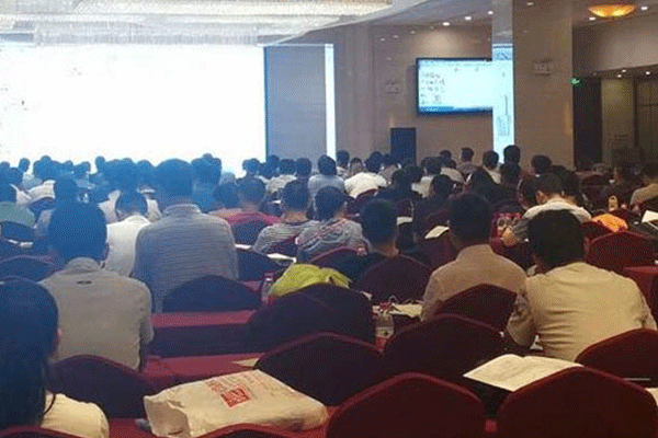 滁州智慧消防工程师培训班