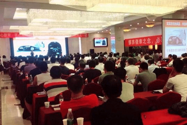 厦门智慧消防工程师培训班