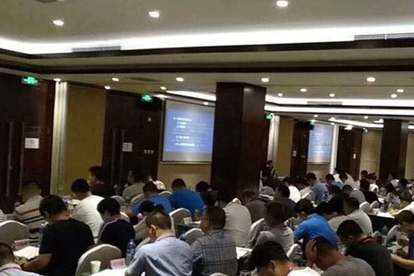 福州智慧消防工程师培训班