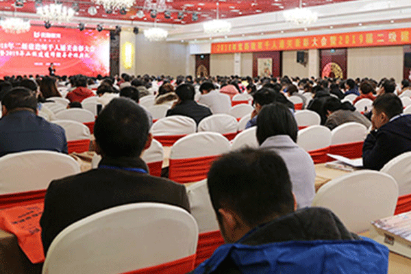 信阳智慧消防工程师培训班