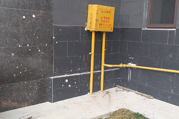 衡阳智慧消防工程师培训班   