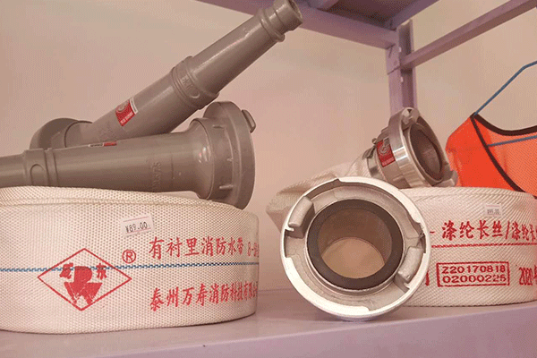 武汉智慧消防工程师培训班