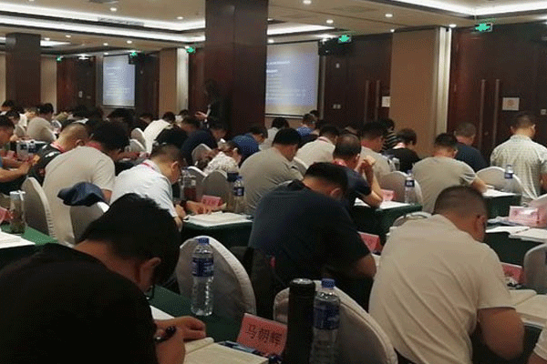 宜昌智慧消防工程师培训班