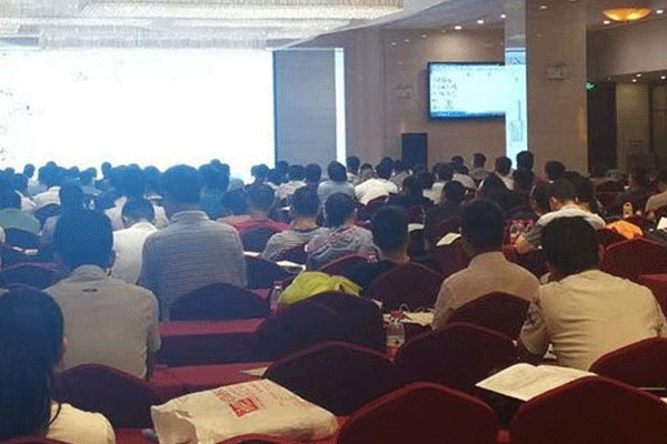 汉口智慧消防工程师培训班