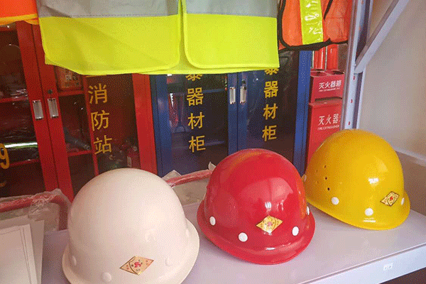 襄阳智慧消防工程师培训班