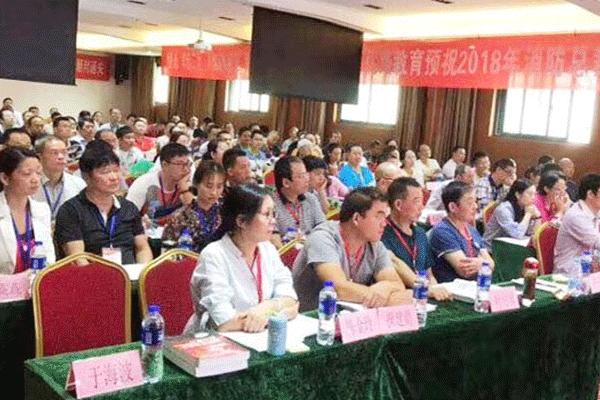 荆门智慧消防工程师培训班